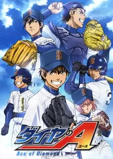 Ace of the Diamond
